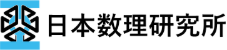 株式会社日本数理研究所